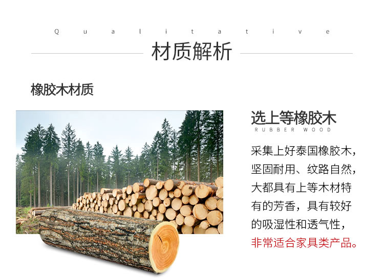 衛生間木門 專業定制 天然取材 高端環保示例圖13