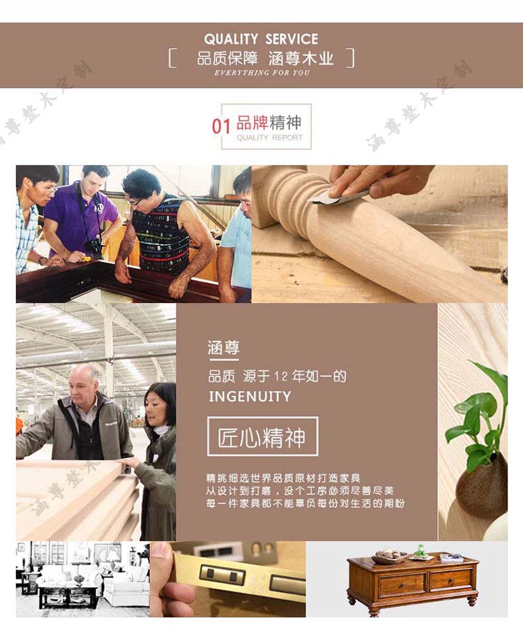上海原木門 專業(yè)定做 廠價直銷示例圖10