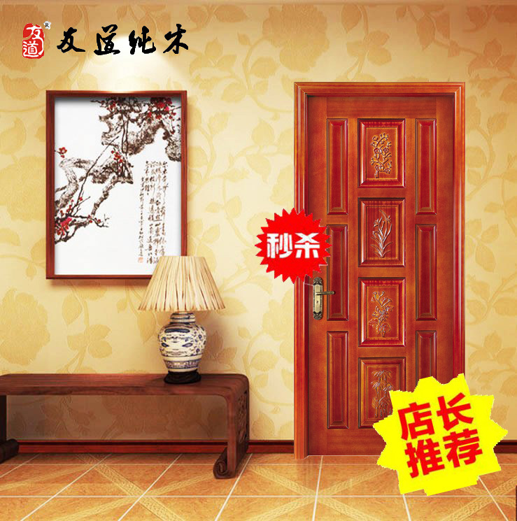 常州名牌實木門哪里有賣示例圖2