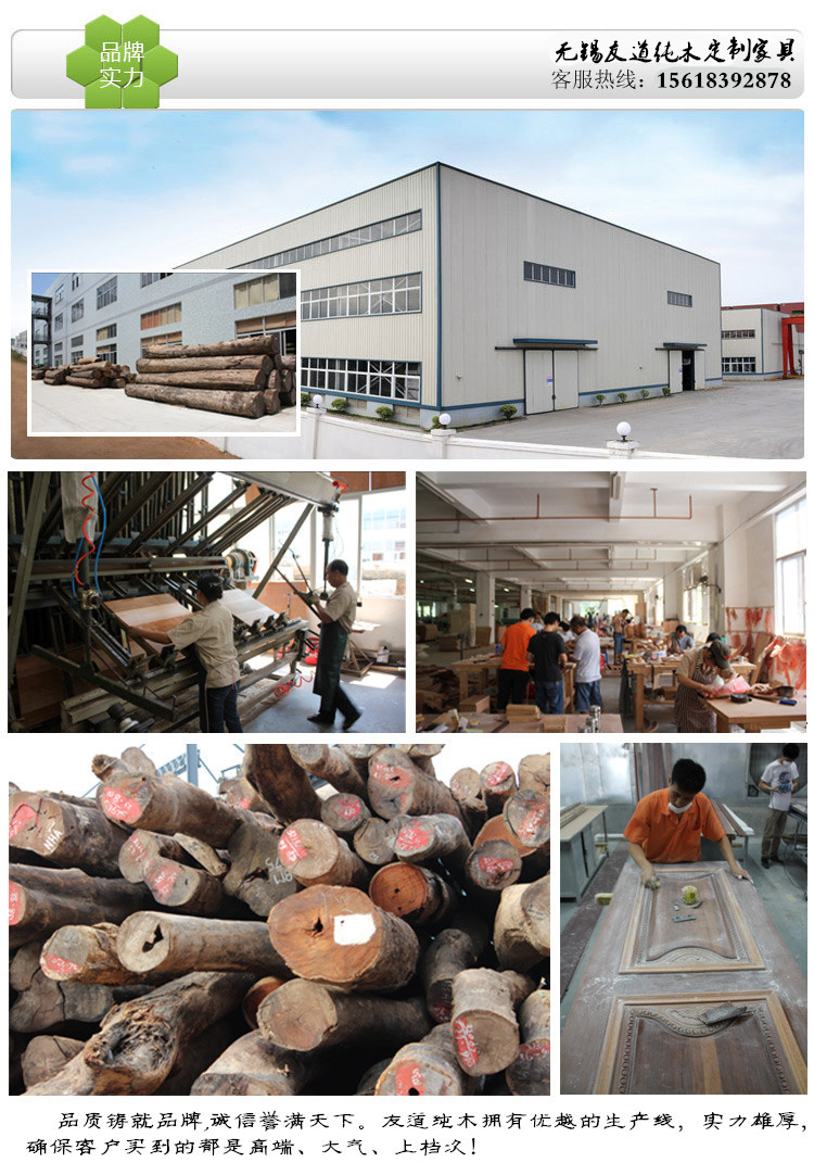 江陰古典實木門品牌排行榜示例圖12