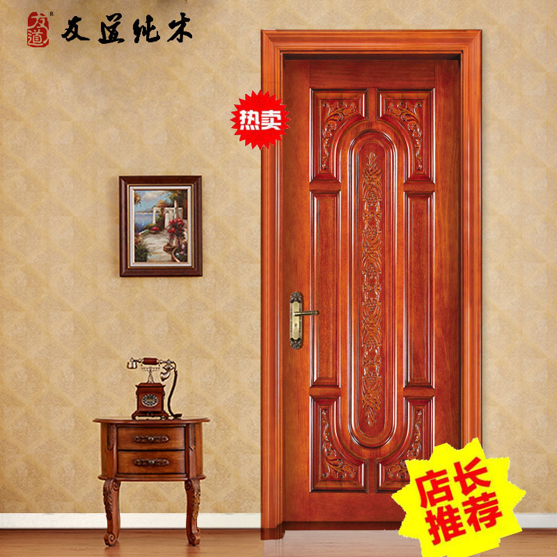 江蘇古典實木門價格示例圖2