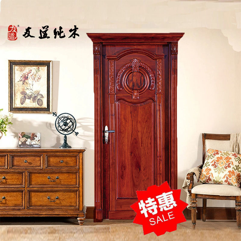 江蘇紅胡桃實(shí)木門定做包安裝示例圖2