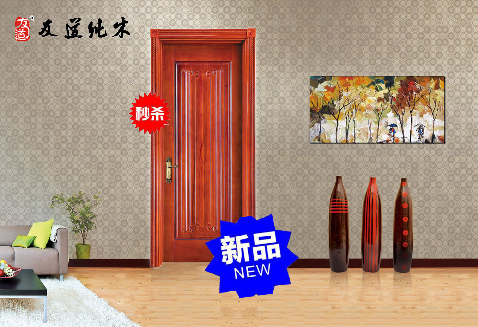常州雕花實木門品牌推薦示例圖2