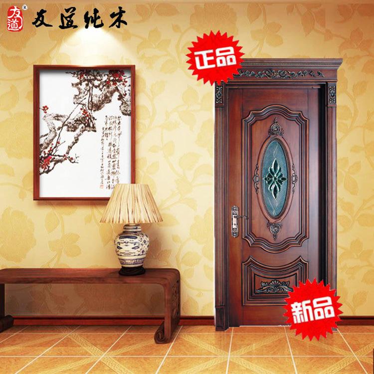 常州櫻桃木實木門定做包安裝示例圖2