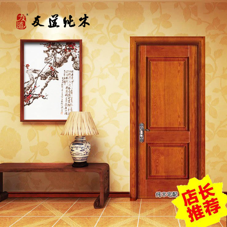 常州古典實木門廠家直銷示例圖2