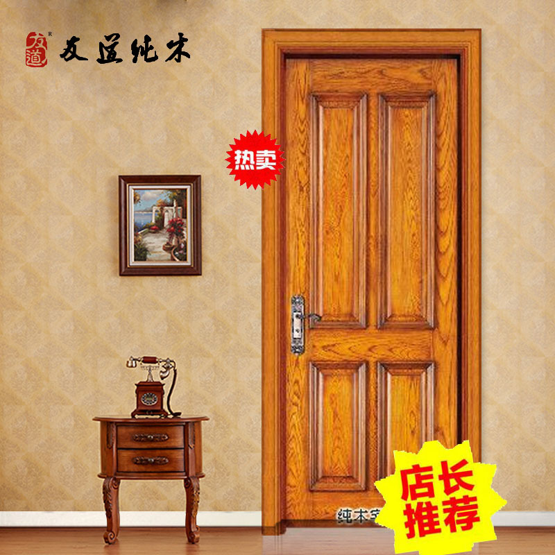 常州雕花實木門特價示例圖2