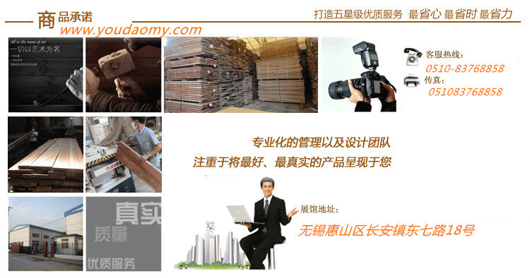 常州雕花實木門廠家定制示例圖10