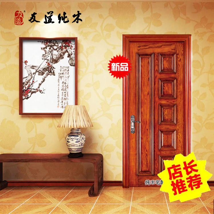 江陰古典實木門廠家直銷示例圖2