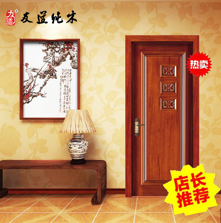江蘇純實木門特價示例圖2