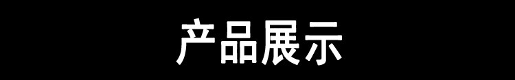 無(wú)軌懸浮折疊平開門 庭院平移門 智能懸浮折疊門 鋁藝折疊門廠家示例圖5