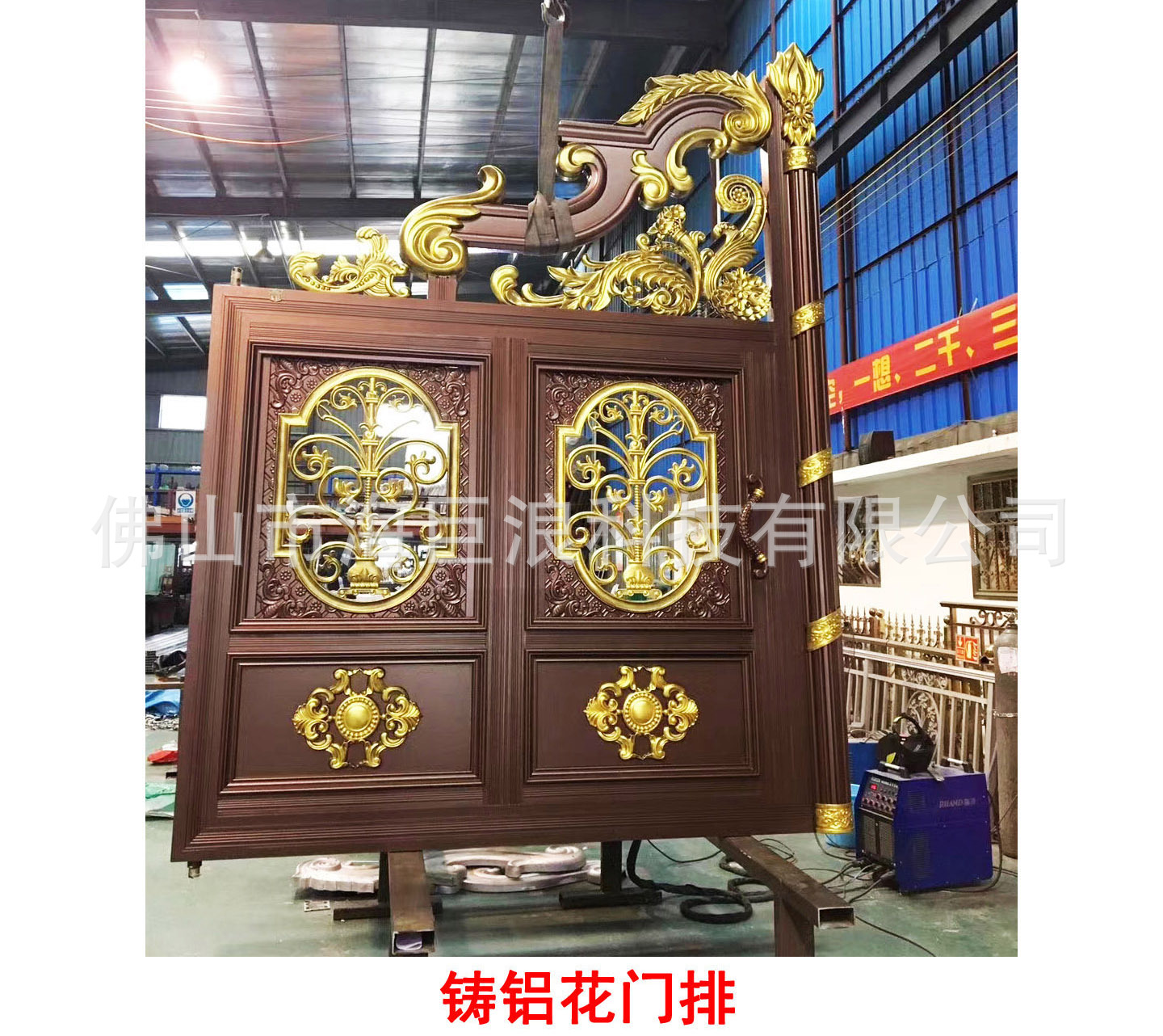 庭院懸浮折疊門招商加盟 庭院懸浮門廠家 別墅平開門定制示例圖87