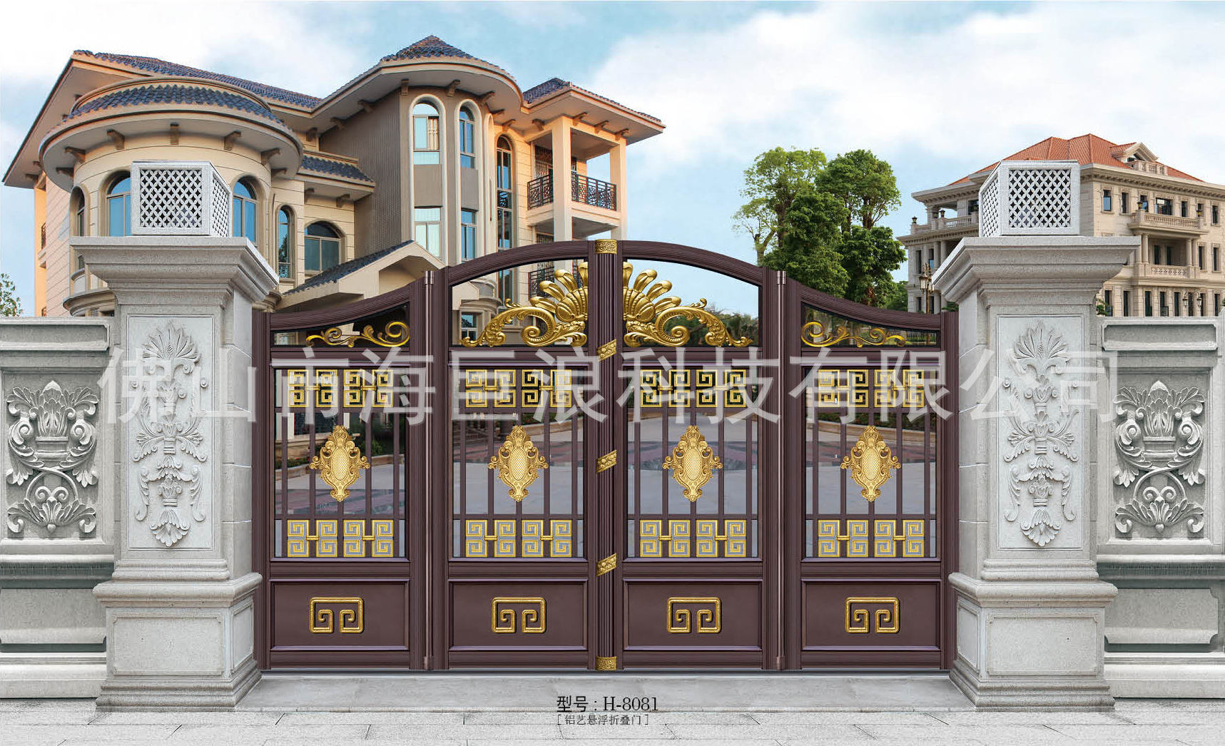 庭院折疊懸浮門(mén) 別墅百葉折疊門(mén) 庭院平開(kāi)門(mén) 別墅折疊門(mén)生產(chǎn)廠家示例圖45