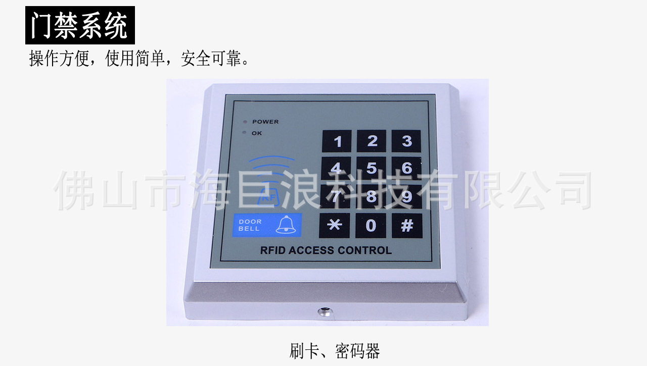 佛山懸浮折疊門 庭院折疊平移門 無軌平移折疊門生產(chǎn)廠家示例圖9