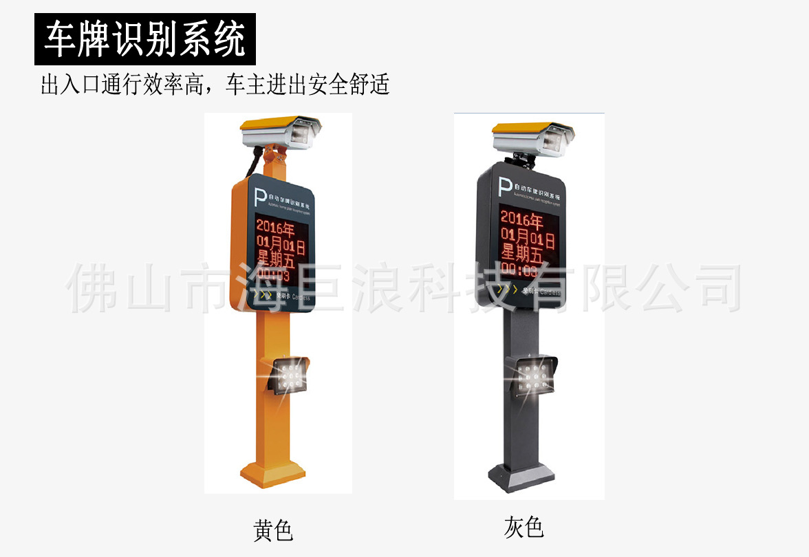 庭院懸浮門 庭院平移門庭院折疊門 電動(dòng)懸浮門 懸浮折疊門示例圖69