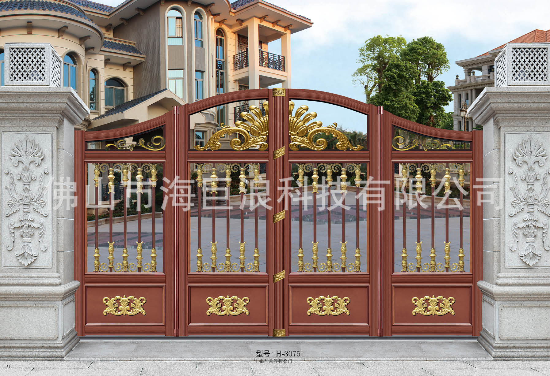 庭院懸浮門 庭院平移門庭院折疊門 電動(dòng)懸浮門 懸浮折疊門示例圖19