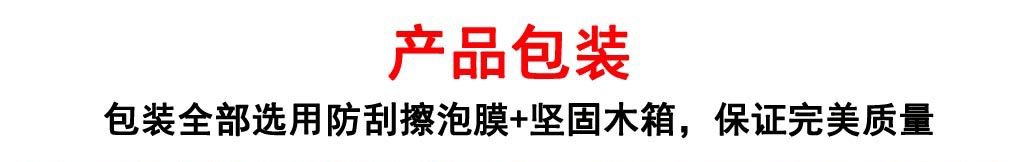 庭院懸浮門 庭院平移門庭院折疊門 電動(dòng)懸浮門 懸浮折疊門示例圖117