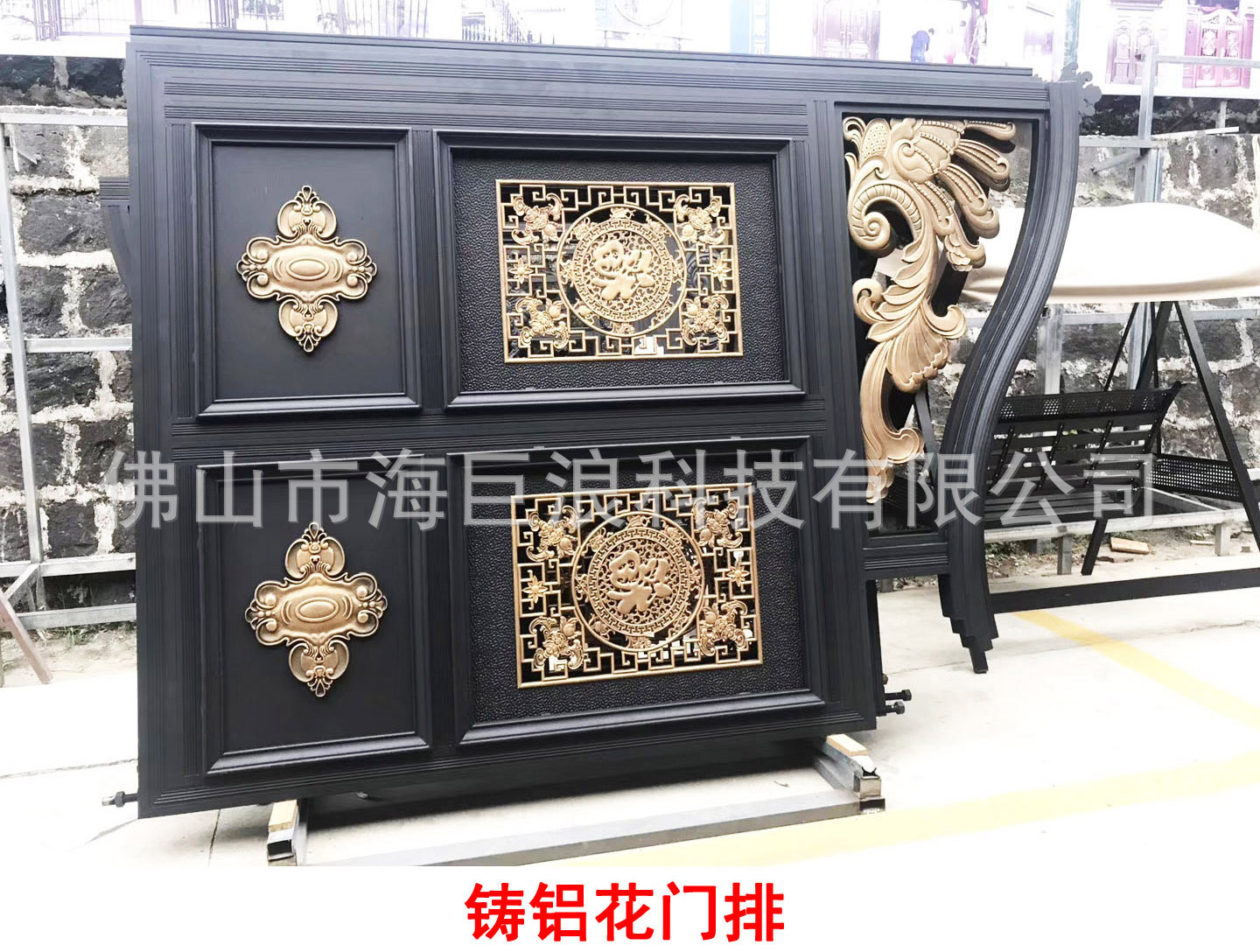 庭院懸浮門 庭院平移門庭院折疊門 電動(dòng)懸浮門 懸浮折疊門示例圖115
