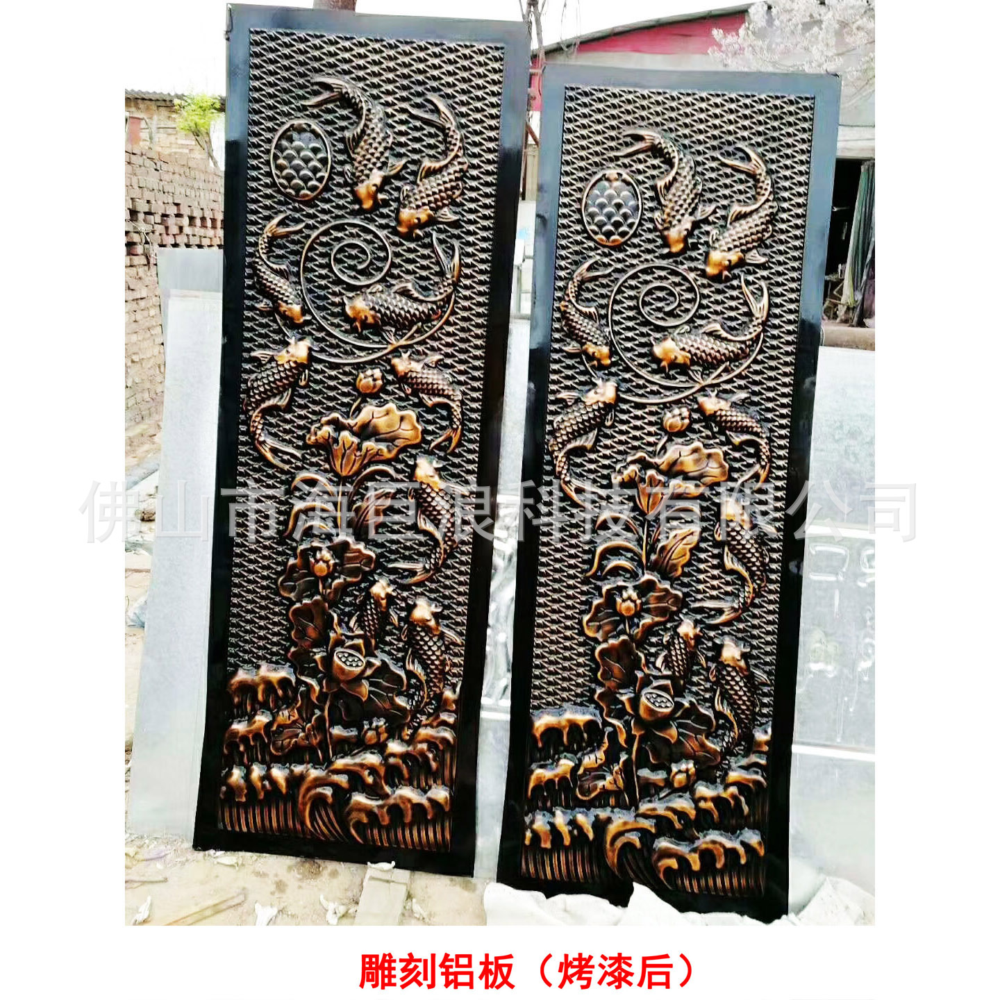 庭院折疊懸浮門(mén) 庭院平移門(mén) 庭院折疊門(mén) 庭院無(wú)軌折疊門(mén)示例圖32