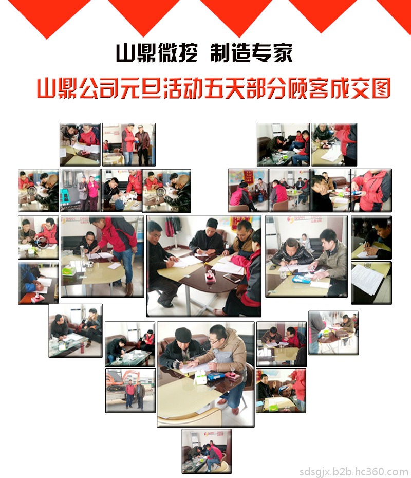 wKhQxVpUewuES970AAAAAHrvmlc742 副本.jpg