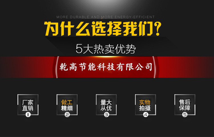保溫橡塑板生產(chǎn)廠家 橡塑地板與橡膠地板的差別 絕緣絕熱防火吸音示例圖1