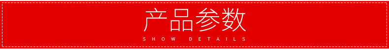 供應(yīng)民樂(lè)牌靜電拖把 魔術(shù)拖把 木地板專用拖把 貼牌加工示例圖1