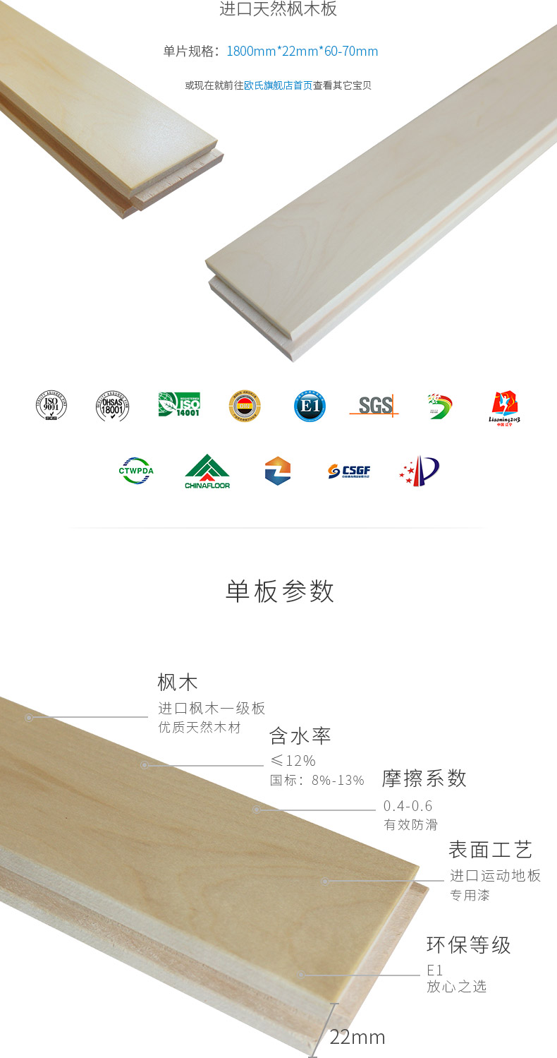 天貓?jiān)斍轫揰02.jpg