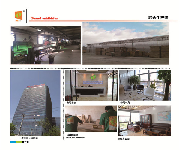 組合 1_頁面_13.jpg