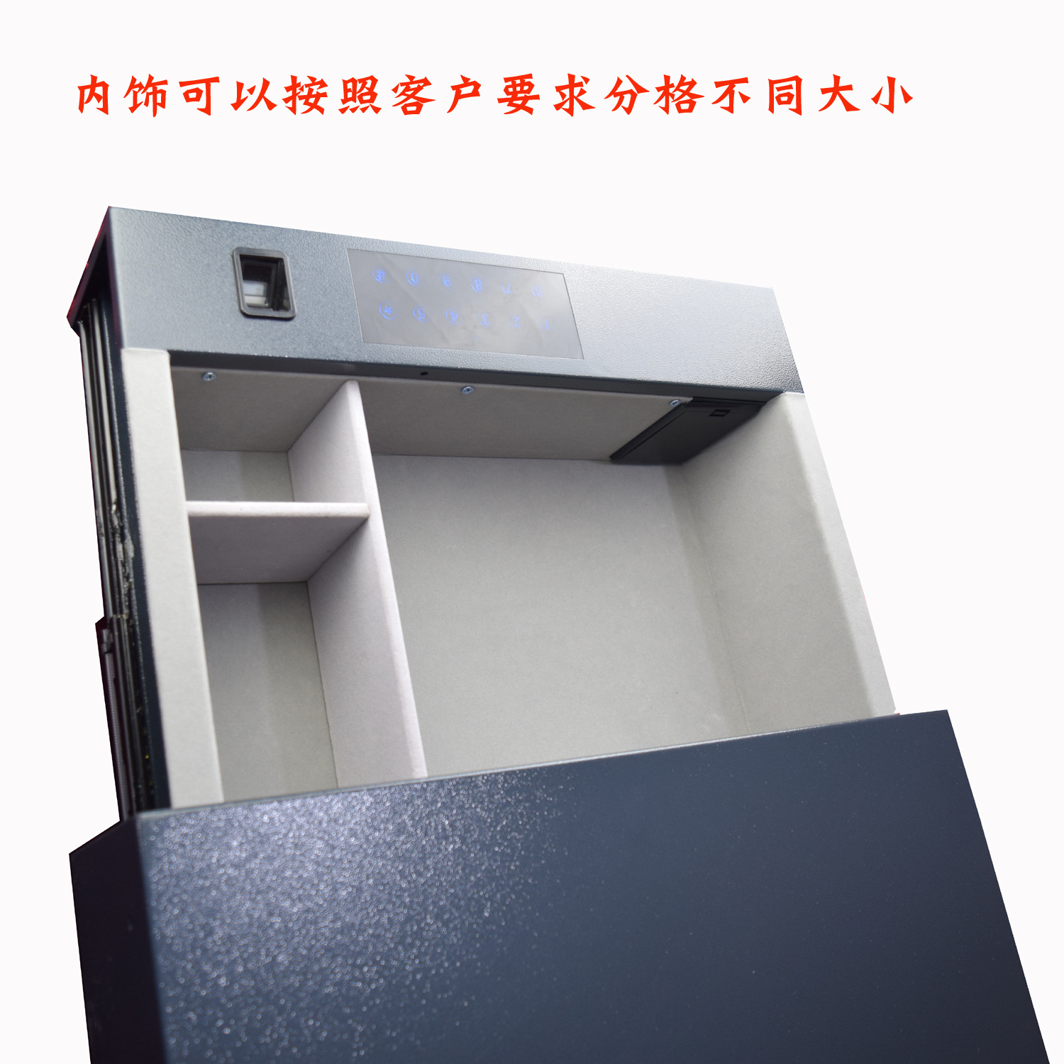 灰色分格內部