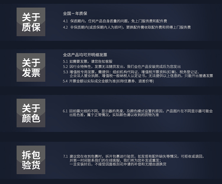 C101 酒店公寓密碼鎖 家用防盜門鎖智能電子鎖 手機開門示例圖17