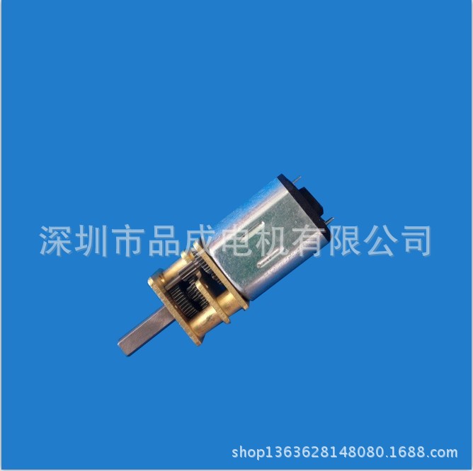 微型12-N20減速馬達 3V6V12V電子鎖用 微型直流齒輪減速電機示例圖7