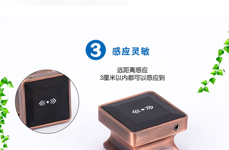 桑拿鎖感應(yīng)鎖電子鎖更衣柜鎖桑拿更衣柜鎖示例圖8