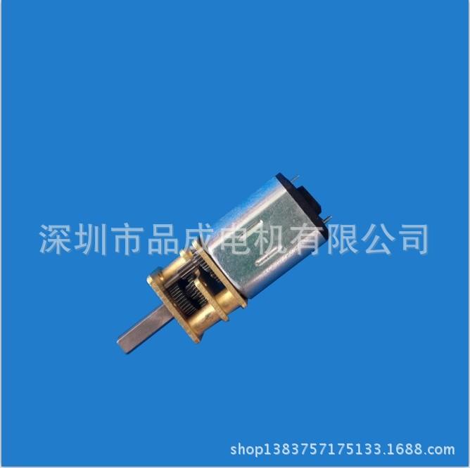 12MM電子鎖減速電機微型馬達(dá),直流電機 , 有刷直流減速電機示例圖5