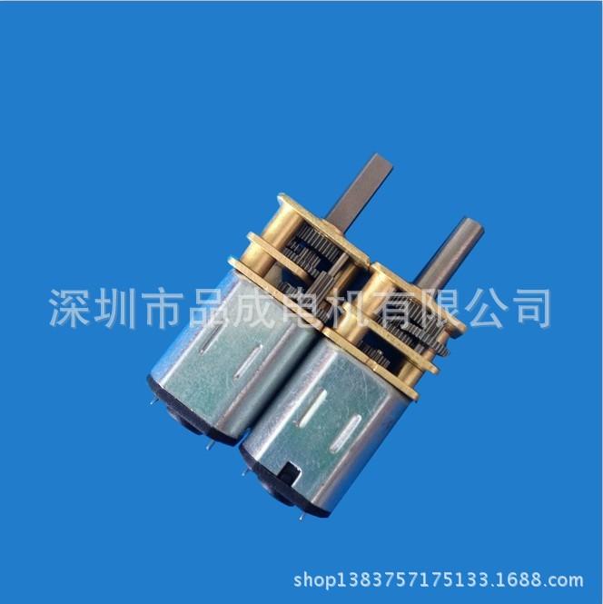 直流N20微型減速電機(jī) 直流微型 保險(xiǎn)箱電機(jī) 門鎖指紋鎖電機(jī)示例圖6