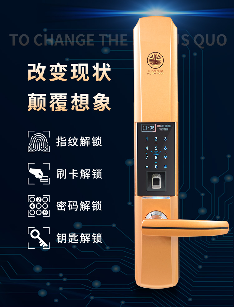 東莞捷盛智能鎖  指紋鎖滑蓋  電子刷卡鎖鋅合金門鎖特價批發示例圖1