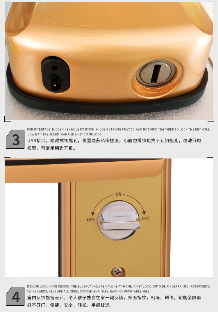 東莞捷盛智能鎖  指紋鎖滑蓋  電子刷卡鎖鋅合金門鎖特價批發示例圖12