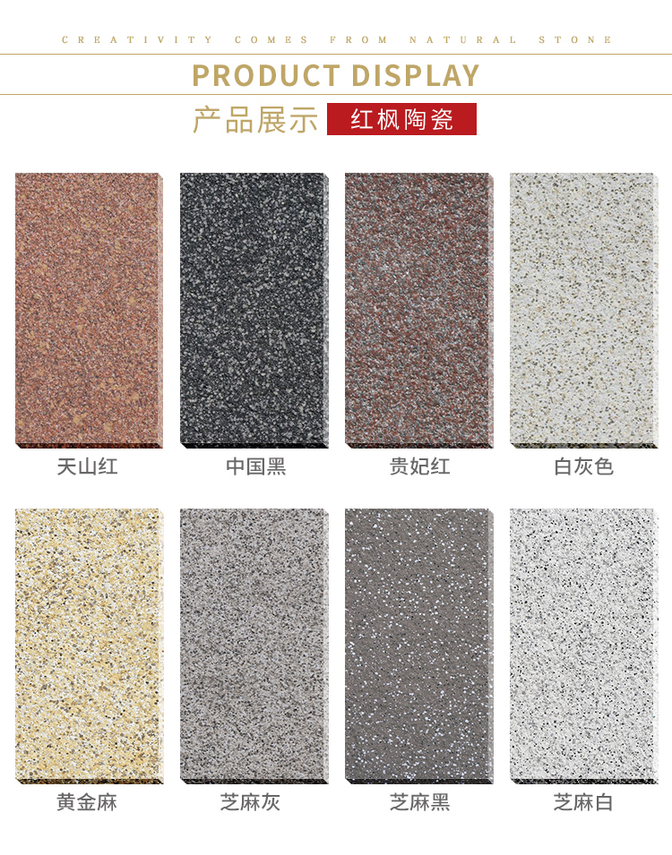 600*1200 廠家直銷 花崗巖 灰色仿花崗巖瓷磚 仿花崗巖瓷磚