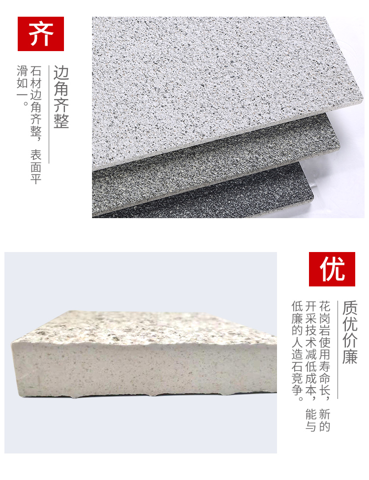 300*600 廠家供應 仿花崗巖瓷磚 灰色仿花崗巖瓷磚 仿花崗巖地磚