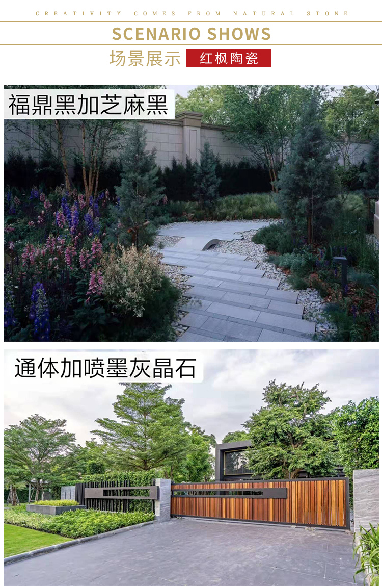 300*600 廠家供應 仿花崗巖瓷磚 灰色仿花崗巖瓷磚 仿花崗巖地磚