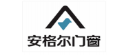 安格爾門窗
