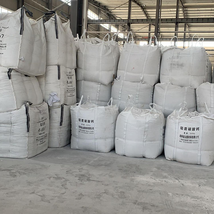 生石灰廠價(jià)直銷 生石灰粉塊水泥 污水處理用石灰粉 承海建材