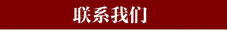 博嶺生態(tài)木吸音板 150長(zhǎng)城吸音板 防水阻燃 環(huán)保墻面裝飾吸音板示例圖12