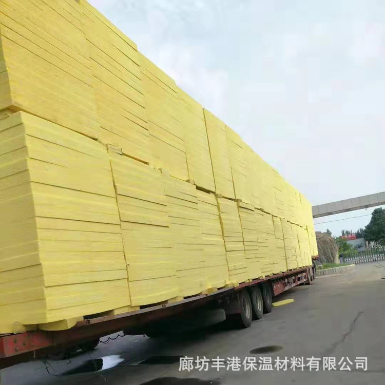 廠家直銷 超細(xì)離心吸音板A級(jí)防火隔熱保溫板 保溫卷氈玻璃棉管殼示例圖4