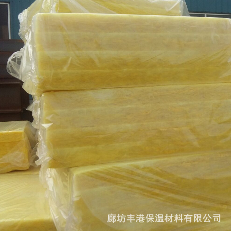 廠家直銷 超細(xì)離心吸音板A級(jí)防火隔熱保溫板 保溫卷氈玻璃棉管殼示例圖6