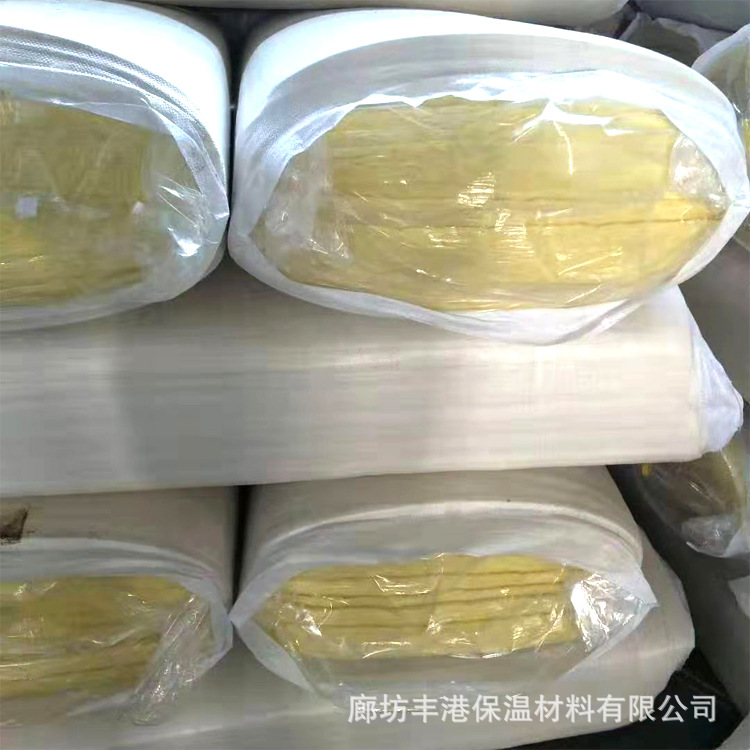 廠家直銷 超細(xì)離心吸音板A級(jí)防火隔熱保溫板 保溫卷氈玻璃棉管殼示例圖7