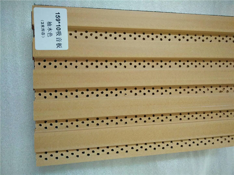 陶鋁吸音板現貨秒發 沖孔吸音板  密度板吸音板