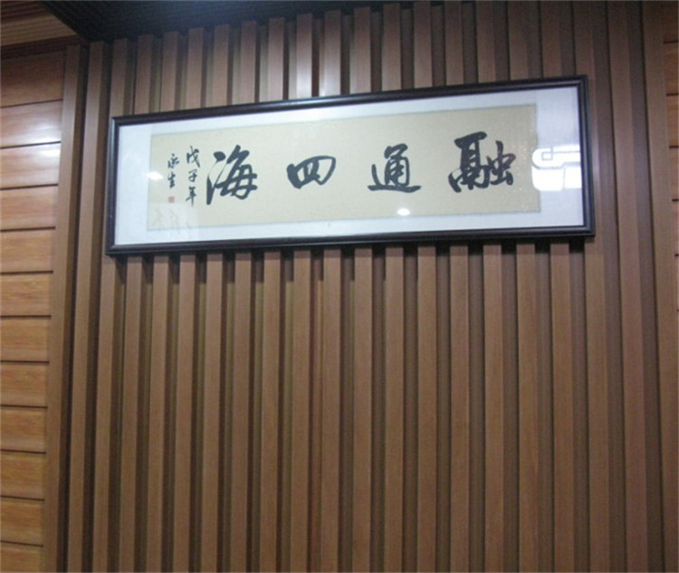 竹木纖維吸音板生產(chǎn)廠家 沖孔吸音板  防水吸音板