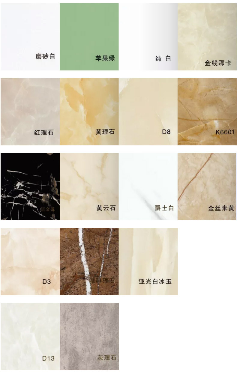 廠家直銷會議室KTV電影院吸音墻板裝飾板材210木質密隔音材料示例圖24