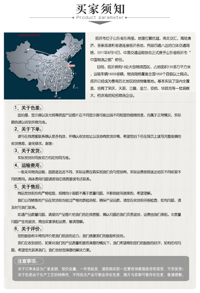 廠家直銷會議室KTV電影院吸音墻板裝飾板材210木質密隔音材料示例圖30
