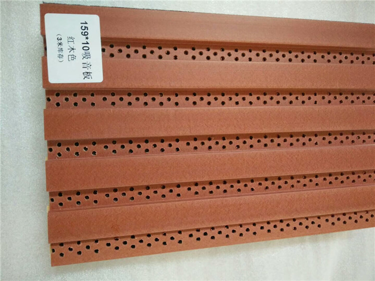 吸音板生產(chǎn)廠家 隔音降噪材料  實木多層吸音板