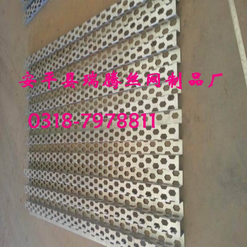 彩鋼穿孔壓型吸音板，鍍鋁鋅穿孔壓型吸音板示例圖4